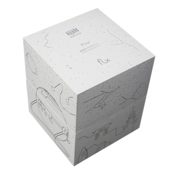 Sega Toys Heimplanetarium Homestar Flux