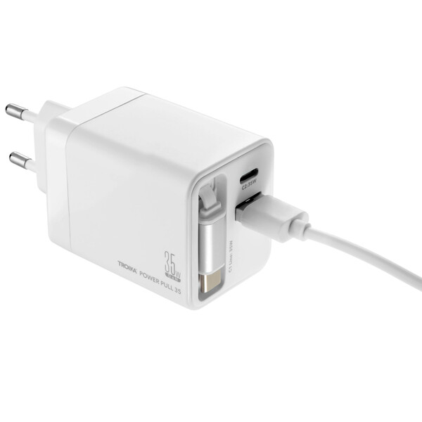 TROIKA Netzteil POWER PULL 35