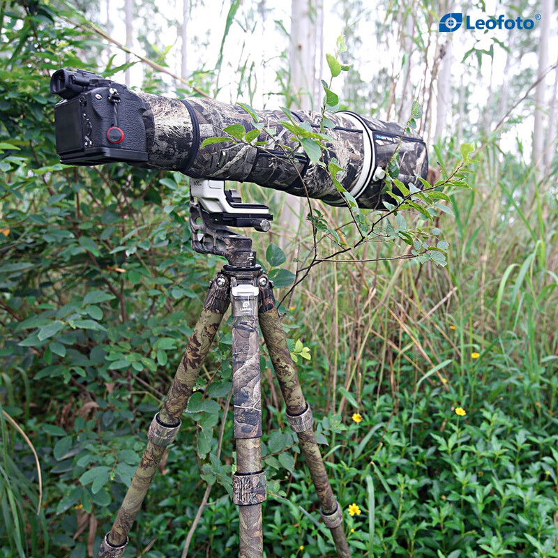 Leofoto Carbon-Dreibeinstativ LS-365C Ranger + PG-1 Gimbal Full Camo
