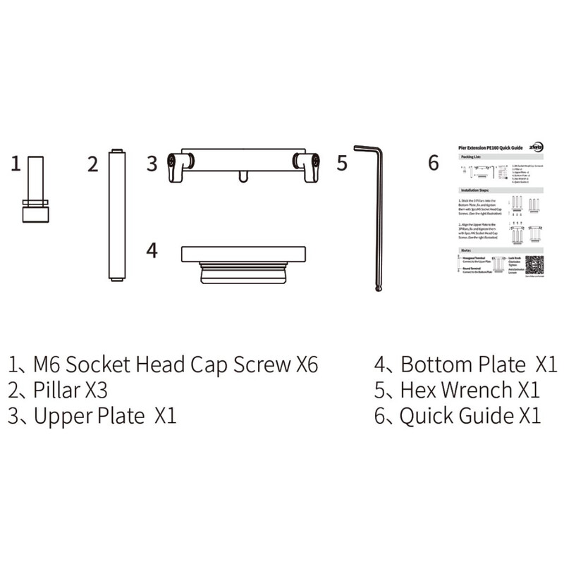 ZWO Säulenverlängerung PE160 für AM5 / AM3